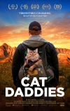 Котики