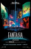 Фантазия 2000