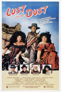 Страсть в пыли (1984) Страсть в пыли (1984)