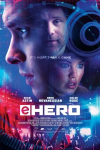Компьютерный герой (2018) Компьютерный герой (2018)