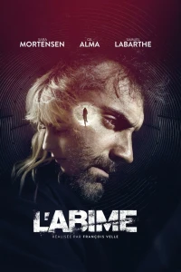 Бездна (2023) Бездна (2023)