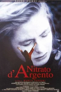 Нитрат серебра (1996) Нитрат серебра (1996)
