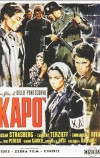 Капо