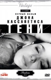 Тени