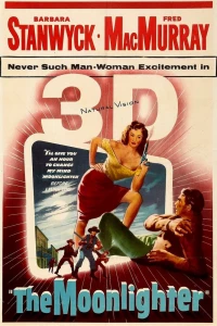 Полуночник (1953) Полуночник (1953)