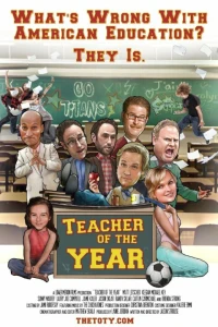 Учитель года (2014) Учитель года (2014)