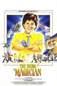 Вундеркинд (1987) Вундеркинд (1987)