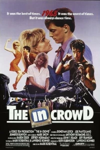 В толпе (1988) В толпе (1988)