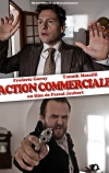 Коммерческий ход