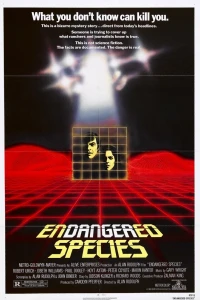 Угроза исчезновения видов (1982) Угроза исчезновения видов (1982)