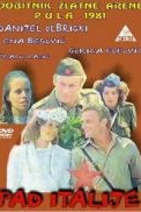 Падение Италии (1981)
