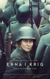 Эрна на войне