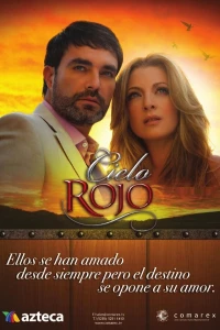 Красное небо (2011) Красное небо (2011)