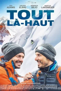 На самый верх (2017) На самый верх (2017)