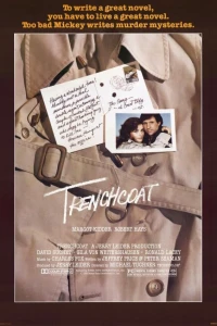 Плащ (1983) Плащ (1983)