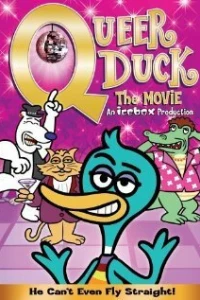 Голубой утенок (2006) Голубой утенок (2006)