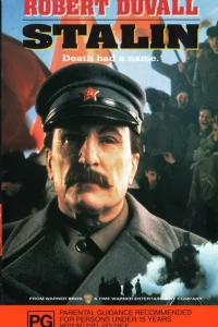 Сталин (1992) Сталин (1992)