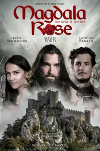 Роза — это ключ (2019) Роза — это ключ (2019)