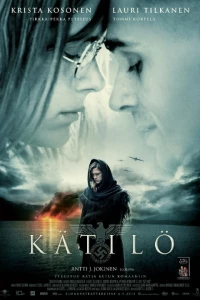 Елена (2015) Елена (2015)