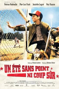 Лето без точного удара (2008) Лето без точного удара (2008)