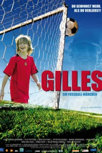 Жиль (2005) Жиль (2005)
