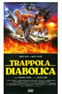 Атака коммандос 2 (1988) Атака коммандос 2 (1988)