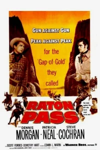 Перевал Ратон (1951) Перевал Ратон (1951)
