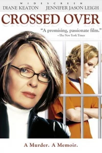 За гранью (2002)