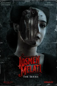 Отель «Жасмин» (2023) Отель «Жасмин» (2023)