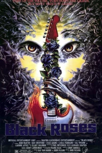 Черные розы (1988) Черные розы (1988)