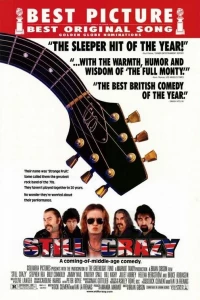 Крезанутые (1998) Крезанутые (1998)
