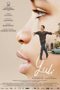 Юлий (2018) Юлий (2018)