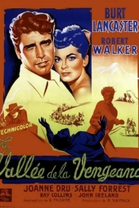 Долина мести (1950) Долина мести (1950)