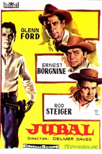 Джубал (1956) Джубал (1956)