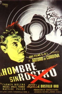 Человек без лица (1950) Человек без лица (1950)