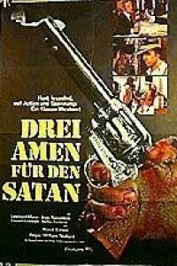 Месть — это блюдо, которое подают холодным (1971) Месть — это блюдо, которое подают холодным (1971)