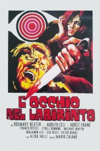 Глаз в лабиринте (1972) Глаз в лабиринте (1972)