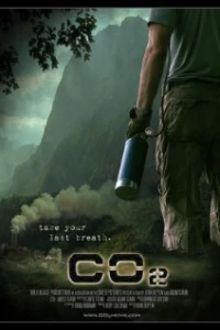 Смертельный выхлоп (2010) Смертельный выхлоп (2010)