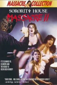 Резня в женской общаге 2 (1990) Резня в женской общаге 2 (1990)