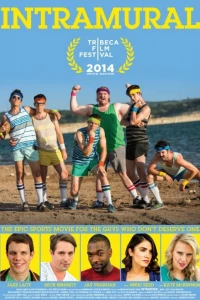 Выпускники (2014) Выпускники (2014)