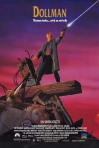 Кукольный человек (1991) Кукольный человек (1991)