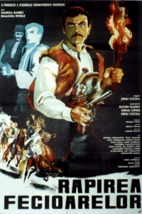 Похищение девушек (1968) Похищение девушек (1968)