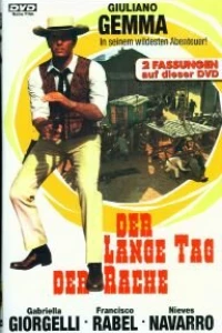 Долгие дни мести (1967) Долгие дни мести (1967)