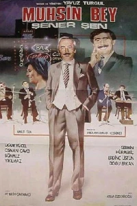 Мухсин Бей (1987) Мухсин Бей (1987)
