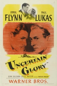 Сомнительная слава (1944) Сомнительная слава (1944)