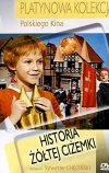 История желтой туфельки