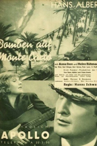 Бомбы над Монте-Карло (1931) Бомбы над Монте-Карло (1931)