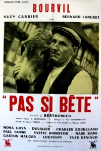 Не так глуп (1946) Не так глуп (1946)