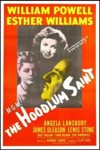 Святой Гудлум (1946) Святой Гудлум (1946)