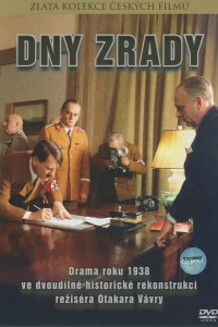 Дни предательства (1972) Дни предательства (1972)